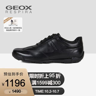GEOX 杰欧适 男鞋2021秋冬新款商务纯色复古舒适休闲运动鞋U023BA B 黑色C9999 41