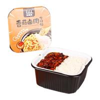 uu 友味来 煲仔饭组合装 3口味 810g（广式香肠煲仔饭250g+菌菇牛肉煲仔饭265g+香菇卤肉煲仔饭295g）