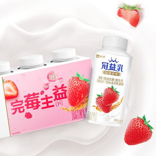 冠益乳生牛乳发酵活性益生菌低温酸奶燕麦草莓味250g*4