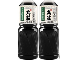 88VIP：Wuan Chuang 丸庄 黑豆本酿造酱油调味品 1L*2瓶