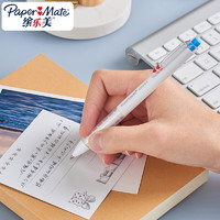 Paper Mate 缤乐美 心心笔系列 G410 中性笔/签字笔 0.5mm 单支装 多色可选