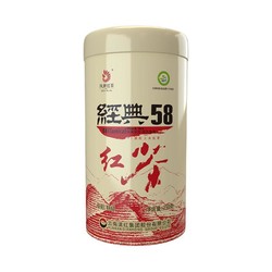 凤牌 feng 凤 特级 经典58 红茶 250g