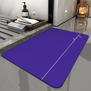 泥物语生活 浴室防滑垫 40*30cm 魅力紫