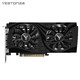 yeston 盈通 AMD6700XT\/6600XT 樱瞳花嫁纪念版16G D6台式机游戏独立显卡 盈通RX6600XT-8G D6 GA大地之神