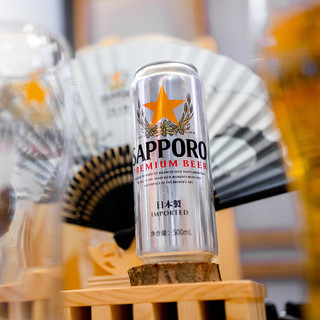 SAPPORO 札幌啤酒 500ml*6听