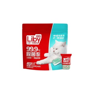 Liby 立白 洗碗机专用洗碗块 10g*24块