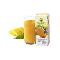 Doi Kham 100%鲜榨NFC果汁 芒果 200ml*4盒装