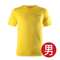 NIKKO 日高 NTA-01101 男女款速干T恤