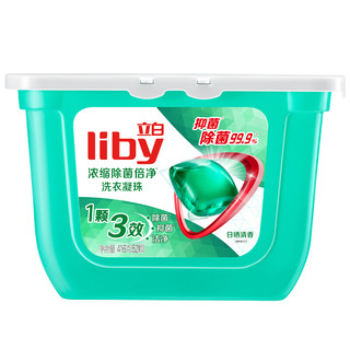 Liby 立白 浓缩洗衣凝珠套装 52颗*3盒 沁润樱花香+日晒清香+热带花果香