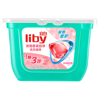 Liby 立白 浓缩洗衣凝珠套装 52颗*3盒 沁润樱花香+日晒清香+热带花果香