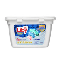 Liby 立白 除菌柔顺洗衣凝珠 52颗+内洗衣80g*2