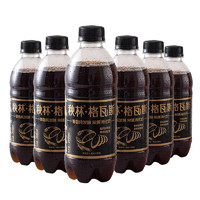 秋林·格瓦斯 黑麦芽发酵饮料 350ml*24瓶