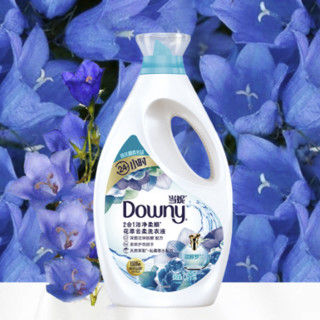 Downy 当妮 花萃云柔系列 2合1洁净柔顺洗衣液 700g 淡雅罗兰