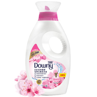 Downy 当妮 花萃云柔系列 2合1洁净柔顺洗衣液套装 1.9kg*2瓶+700g*2瓶 淡粉樱花+淡雅罗兰