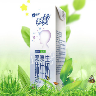 MENGNIU 蒙牛 未来星 双原生纯牛奶 190ml*12盒