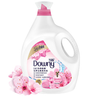 Downy 当妮 花萃云柔系列 2合1洁净柔顺洗衣液 淡粉樱花