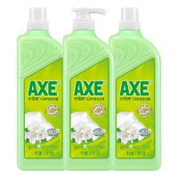 AXE 斧头 牌（AXE）花茶护肤洗洁精1.18kg*3瓶家庭装茉莉茶香不伤手新老包装随机发货