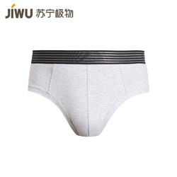JIWU 苏宁极物 男士超柔棉莫混纺三角内裤短裤裤头同色2条装