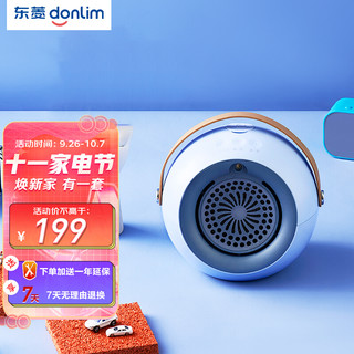 Donlim 东菱 暖风机桌面电风小型迷你家用卧室办公室便携加湿凉风扇冷风机电暖气-1165 蓝莓嘟嘟