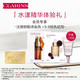 CLARINS 娇韵诗 水漾精华小样组合（水漾粉底1.5ml+小瓷瓶精华3ml+双萃精华0.9ml）试用装