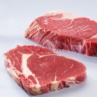 农夫好牛 牛肉生鲜牛扒  西冷眼肉牛排 原切眼肉130g/袋 家庭牛排