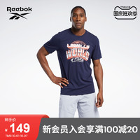 Reebok 锐步 官方男子LM莱美GN5979基础款圆领印花运动短袖T恤