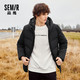 Semir 森马 男士连帽短款羽绒服