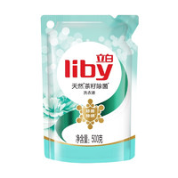 Liby 立白 天然茶籽除菌洗衣液 500g*9袋 山茶幽香