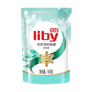 Liby 立白 天然茶籽除菌洗衣液 500g*6袋 山茶幽香