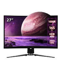 MSI 微星 MPG ARTYMIS 273CQR 月神 27英寸 VA 曲面 显示器(2560*1440dpi、165Hz、HDR400）