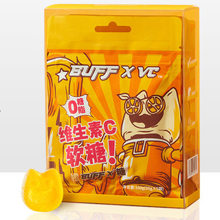 Buff X 维生素C软糖 30g*5袋