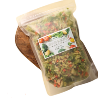 顶绿 脱水速食蔬菜 500g