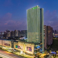 杭州龙湖滨江天街假日酒店 高级房2晚（可拆分）含早套餐