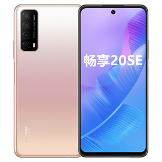 HUAWEI 华为 畅享 20 SE 4G手机 4GB+128GB 晨曦金