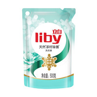 Liby 立白 天然茶籽除菌洗衣液 500g 山茶幽香