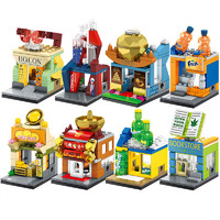 Semper 森宝 积木兼容乐高玩具男孩益智力拼装房子儿童小颗粒拼插城市街景
