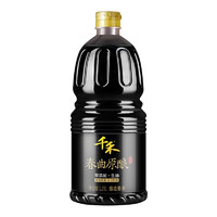 千禾 酱油 春曲原酿  1.28L