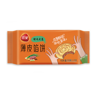 三全 薄皮馅饼 猪肉大葱口味 1.1kg