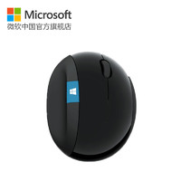 Microsoft 微软 Sculpt Ergonomic 人体工学无线蓝影舒适馒头办公鼠标