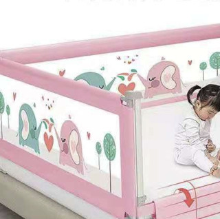 BEIDELI 贝得力 儿童床护栏 升级版 单面装 粉色 2m