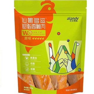 alandv 艾兰得威 仙嫩多滋低脂鸡胸肉 原味 500g