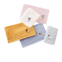 KINGSHORE 金号 T1203TH 毛巾套装 5条装 48*26cm 丛林精灵