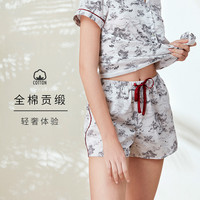 HSIA 遐 女士家居服两件套 NP0022