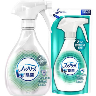 febreze 风倍清 织物去味除菌喷雾