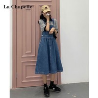 La Chapelle 拉夏贝尔 女士牛仔背带裙 912613126