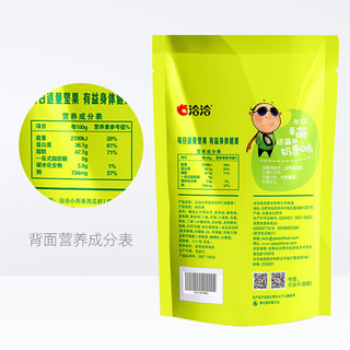 ChaCheer 洽洽 小粒西瓜子 奶香味 150g