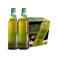 DEEMANN 德曼原浆 精酿啤酒 经典黄啤 拉格麦芽浓度12度500ml 12瓶