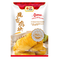 Fovo Foods 凤祥食品 脆香鸡块 1kg
