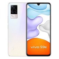 vivo S9e 5G智能手机 8GB+256GB