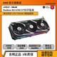 AMD 华硕 ASUS ROG RX6600XT/RX6700XT玩家国度电竞特工吃鸡永劫无间电竞游戏台式机显卡